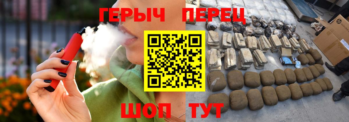 Героин афганец Донецк