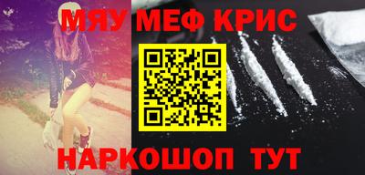 круглые Кулебаки