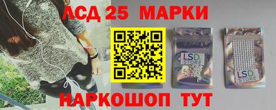 крисы Кумертау