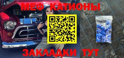 каннабис Кунгур