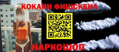 каннабис Кунгур