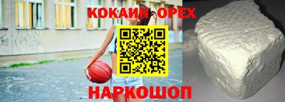 крисы Кумертау