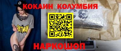 крисы Кумертау