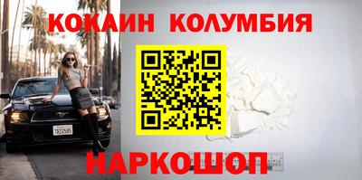 круглые Кулебаки