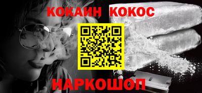 крисы Кумертау