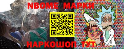 крисы Кумертау