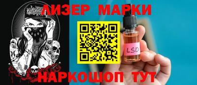 крисы Кумертау