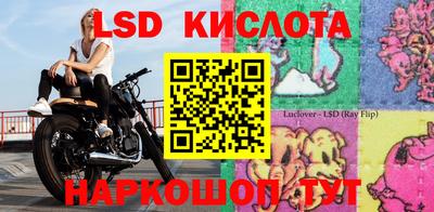 круглые Кулебаки