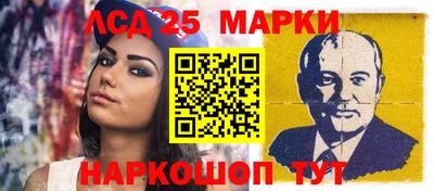 круглые Кулебаки