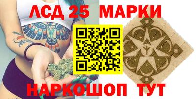 крисы Кумертау