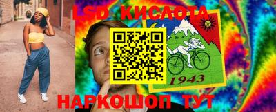 каннабис Кунгур