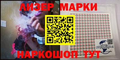 крисы Кумертау