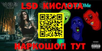 круглые Кулебаки