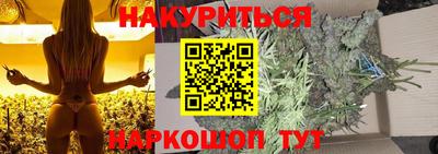 крисы Кумертау