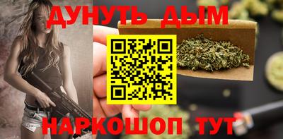 крисы Кумертау