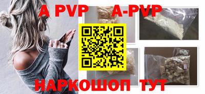круглые Кулебаки