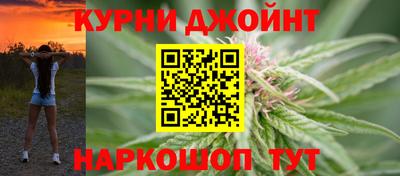 крисы Кумертау