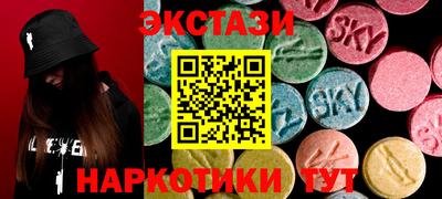 круглые Кулебаки