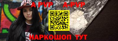 крисы Кумертау