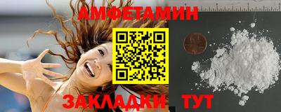 круглые Кулебаки