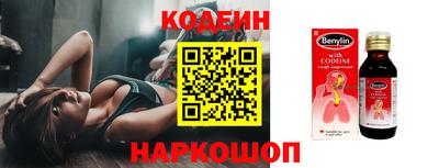 крисы Кумертау