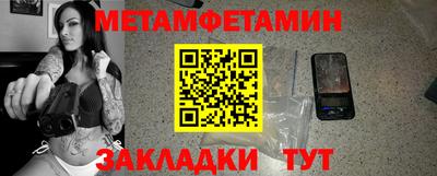 круглые Кулебаки