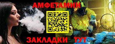 круглые Кулебаки