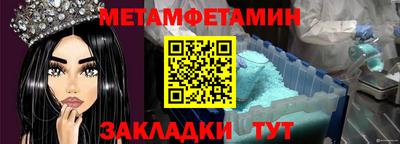 круглые Кулебаки
