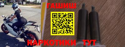 крисы Кумертау