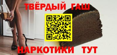 каннабис Кунгур