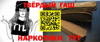 каннабис Кунгур