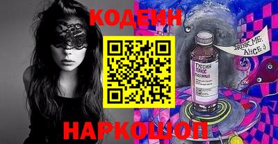 круглые Кулебаки