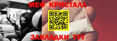 круглые Кулебаки